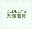 2026年5月丝杠厂家保举指南：机械丝杠细&hellip;