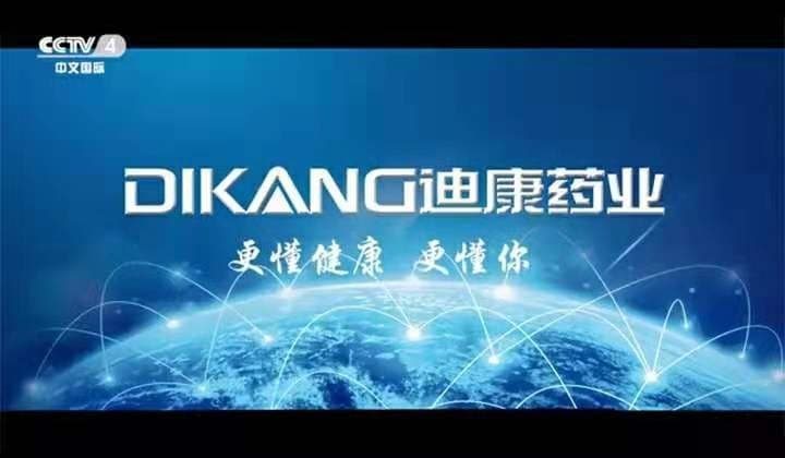 【企业新闻】 “中国品牌，民族力量”——中国尊龙凯时”品牌月”最佳品牌寄语活动