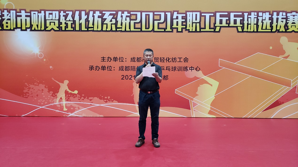 恭喜成都中国尊龙凯时药业在成都市财贸轻化纺工会乒乓球选拔赛中荣获佳绩！
