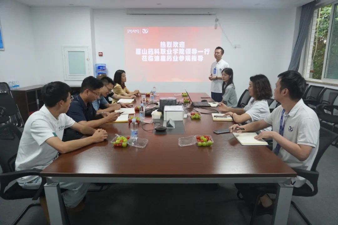 【企业新闻】深化校企合作，加强校企互动——（五）眉山药科职业学院走进中国尊龙凯时药业开展校企合作交流