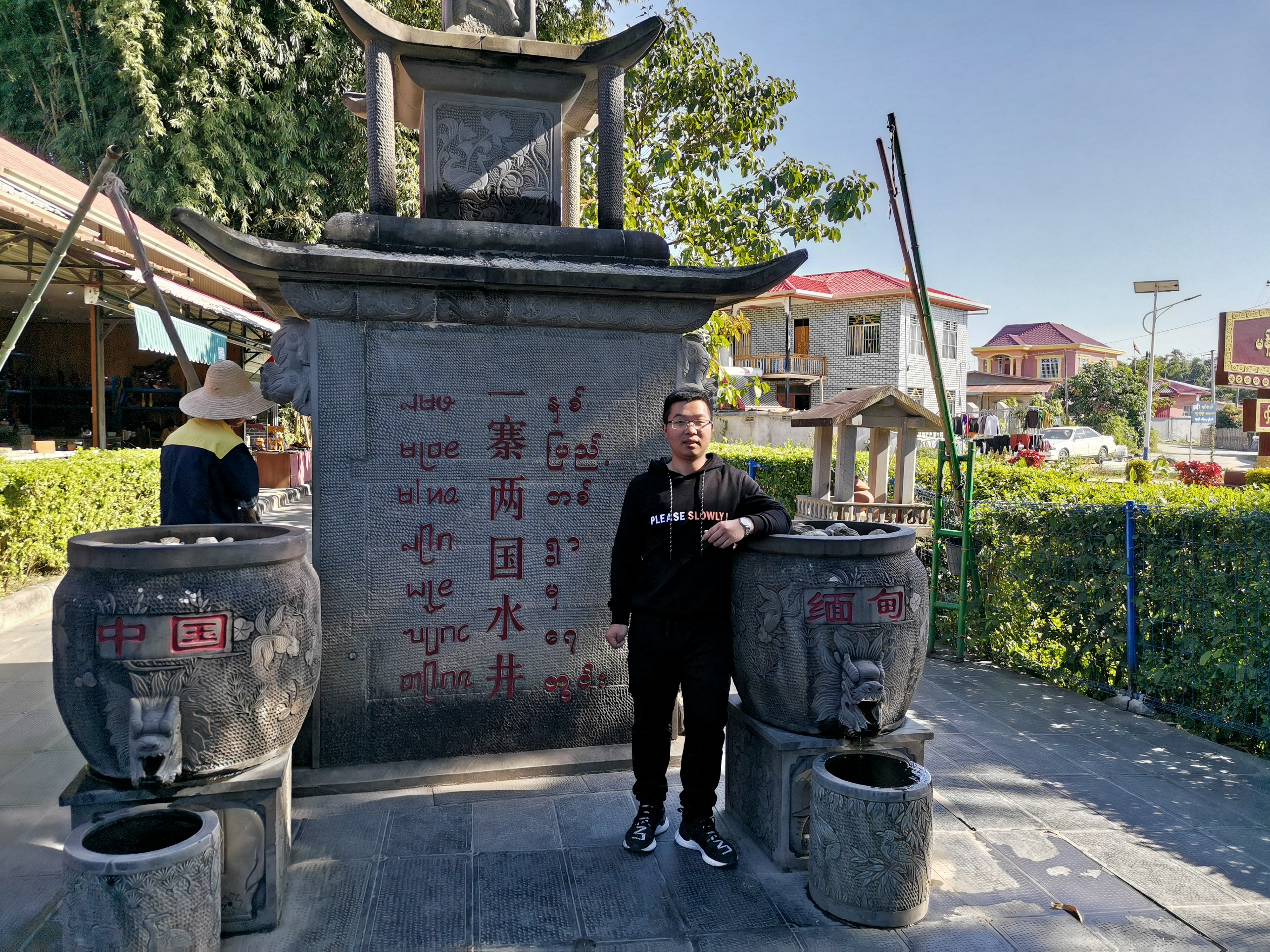【中国尊龙凯时药业30周年人物专访】同心30载 同行中国尊龙凯时人——（三十二）陈杨：如果你感受到压力 说明你正在走上坡路