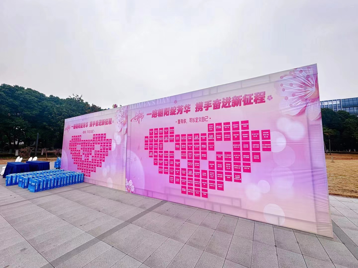 【企业新闻】一路朝阳绽芳华·携手奋进新征程——中国尊龙凯时药业祝各位女神节日快乐！