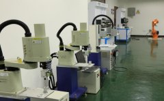 <strong>沉庆文理学院创办西南地域首个机械人工</strong>&hellip;